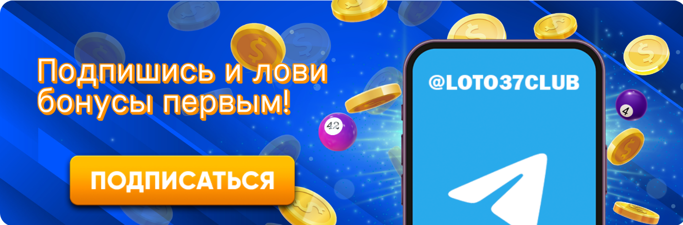 Сроки обработки сообщений