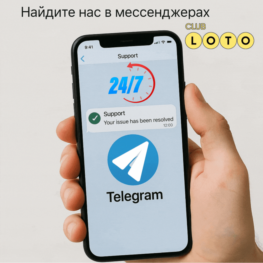 Прозрачность и источники данных