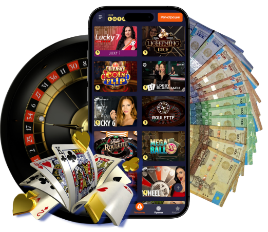 Лото Клуб
Loto Club
LotoClub
Лото Клуб онлайн
Лото Клуб скачать
Loto Club скачать
Loto Club kz cкачать
лото клуб кено
Лото Клуб КЗ
Loto Club KZ
Лото
